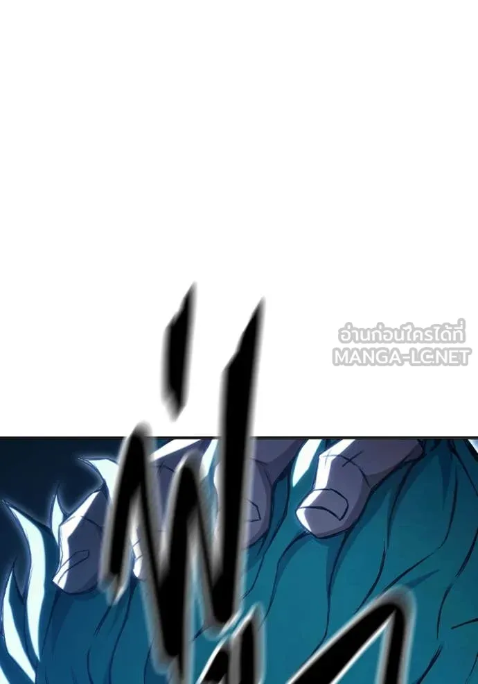 เยาวชนคนคุก ตอนที่ 51 รูปที่ 38