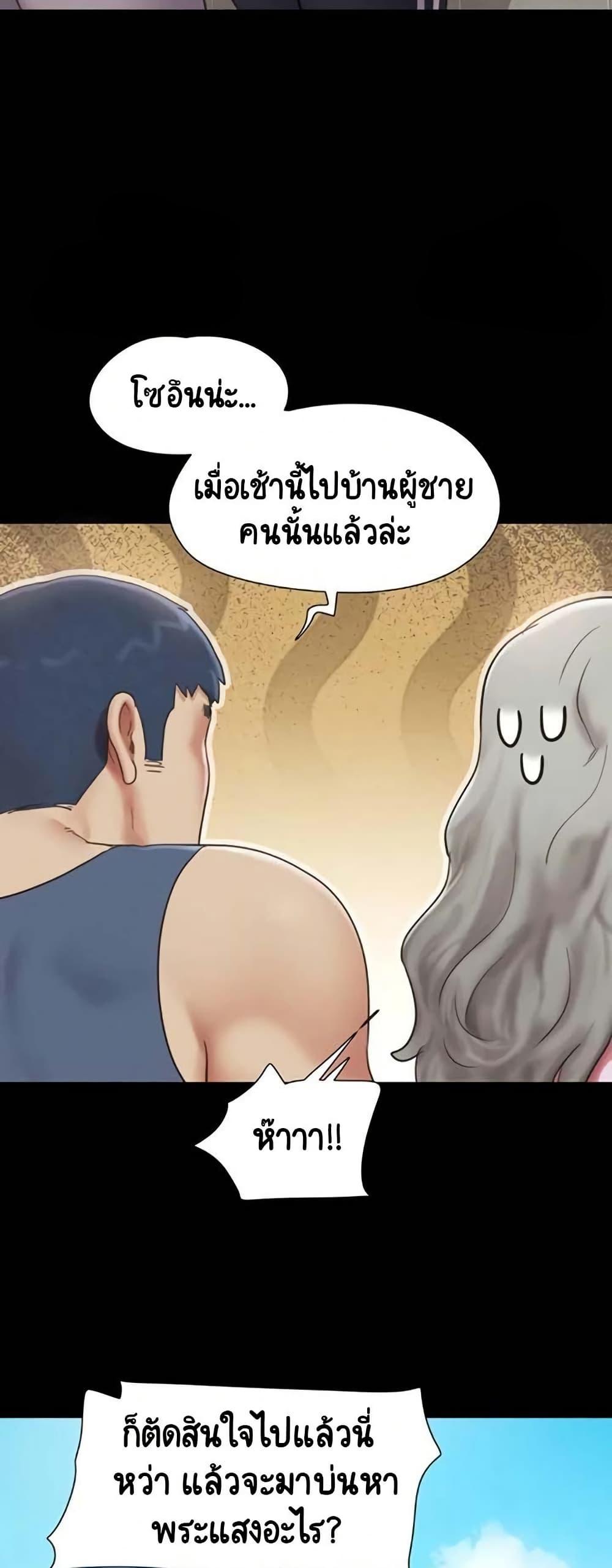 Doujin-Lc- อ่าน โดจิน มังฮวา เกาหลี ญี่ปุ่น จีน แปลไทย Soeun ตอนที่ 1 2 3 4 5 6 7 8 9 10 11 12 13 14 ฟรี ไม่มีโฆษณา อ่าน โดจิน Manhwa เกาหลี ญี่ปุ่น จีน เรามีครบ คัดมาให้เน้นๆ โดจิน 18+ รับประกันความฟินโดย  Doujin Lc
