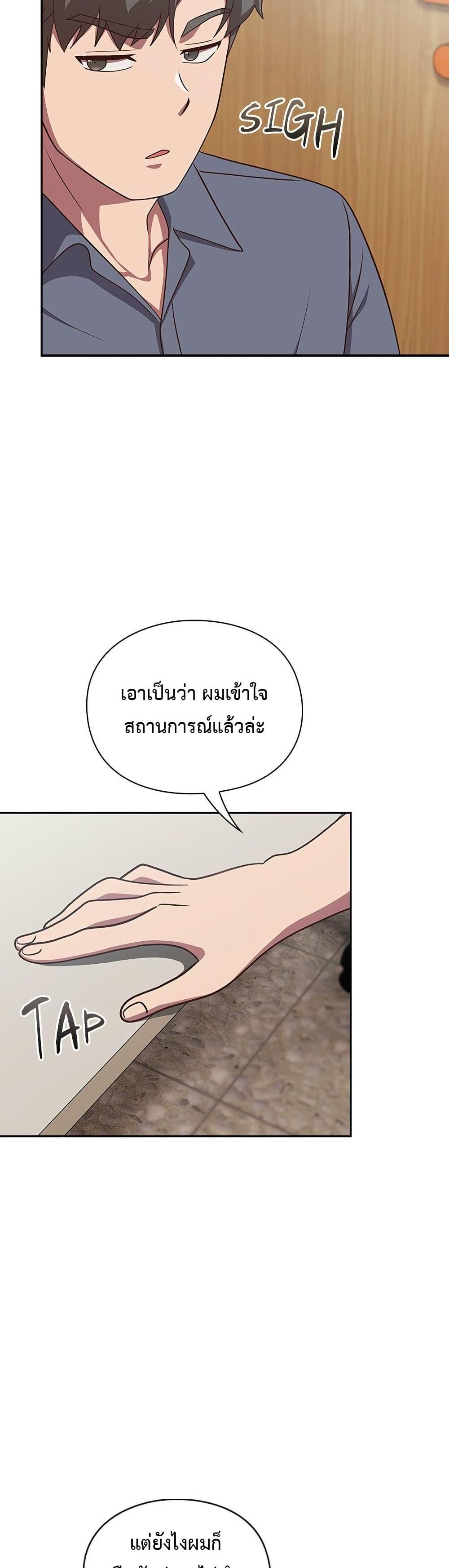 Doujin-Lc- อ่าน โดจิน มังฮวา เกาหลี ญี่ปุ่น จีน แปลไทย Let’s Play Hooky ตอนที่ 1 2 3 4 5 6 7 8 9 10 11 12 13 14 ฟรี ไม่มีโฆษณา อ่าน โดจิน Manhwa เกาหลี ญี่ปุ่น จีน เรามีครบ คัดมาให้เน้นๆ โดจิน 18+ รับประกันความฟินโดย  Doujin Lc