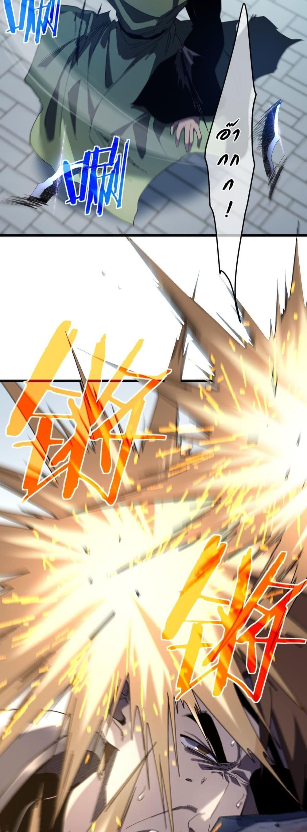 Manga-lc-com อ่านมังงะ อ่านการ์ตูน ออนไลน์ ฟรี MyPassiveSkil ตอนที่ 1 2 3 4 5 6 7 8 9 10 11 12 13 14 ฟรี ไม่มีโฆษณา Manga-lc - อ่าน มังงะ อ่าน การ์ตูน ออนไลน์ อ่านมังงะ ฟรี