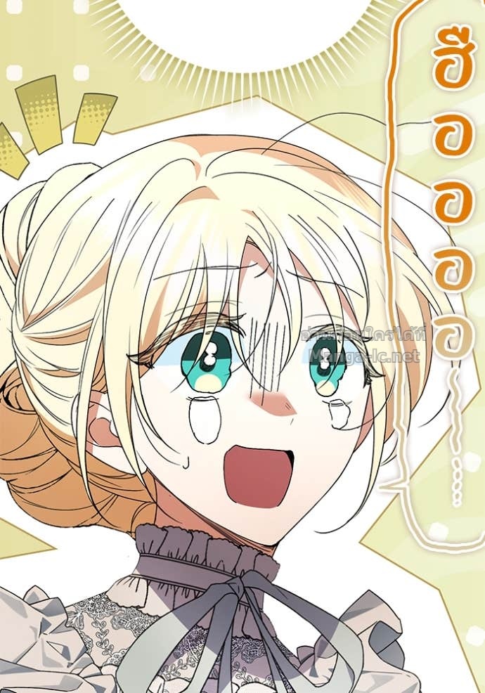Doujin-Lc- อ่าน โดจิน มังฮวา เกาหลี ญี่ปุ่น จีน แปลไทย คิดว่าการบิดเบือนต้นฉบับ มันทำได้ง่าย ๆ หรือไง ตอนที่ 1 2 3 4 5 6 7 8 9 10 11 12 13 14 ฟรี ไม่มีโฆษณา อ่าน โดจิน Manhwa เกาหลี ญี่ปุ่น จีน เรามีครบ คัดมาให้เน้นๆ โดจิน 18+ รับประกันความฟินโดย Doujin Lc