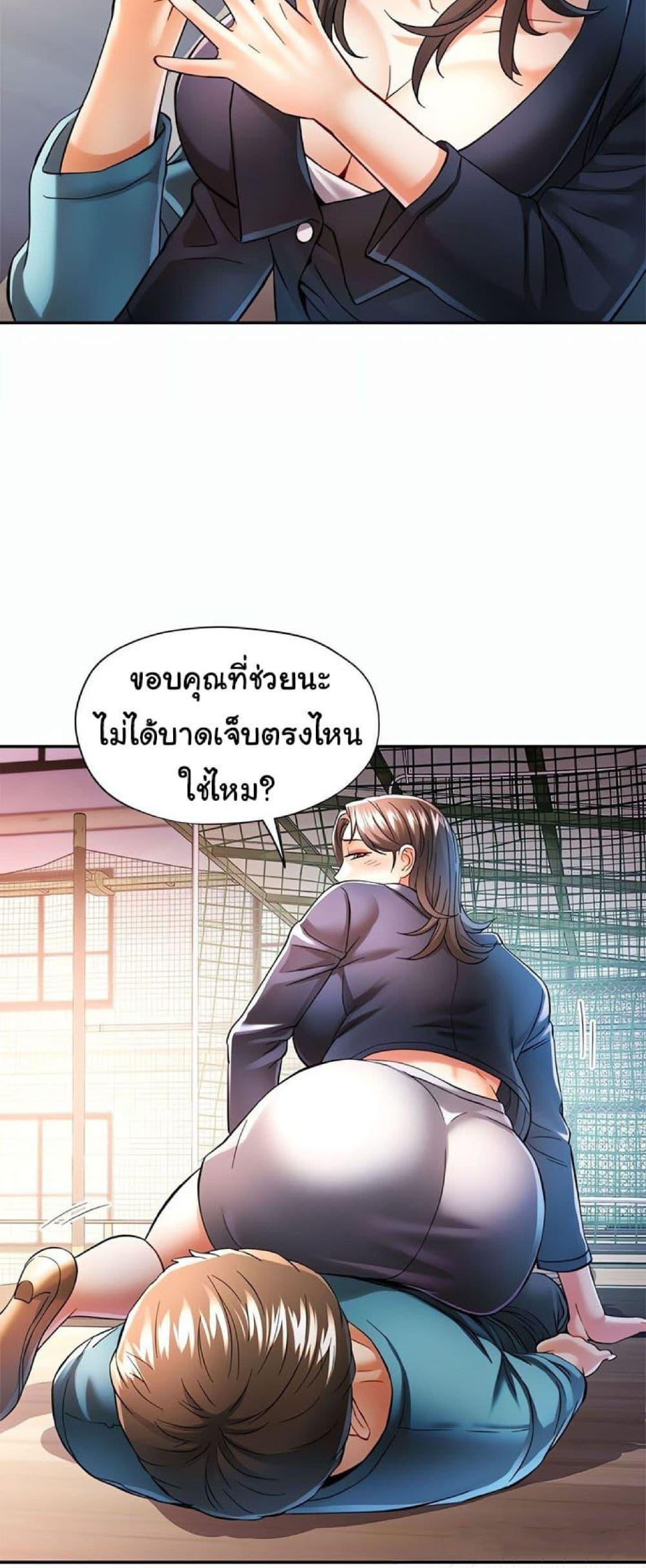 Doujin-Lc- อ่าน โดจิน มังฮวา เกาหลี ญี่ปุ่น จีน แปลไทย In Her Place ตอนที่ 1 2 3 4 5 6 7 8 9 10 11 12 13 14 ฟรี ไม่มีโฆษณา อ่าน โดจิน Manhwa เกาหลี ญี่ปุ่น จีน เรามีครบ คัดมาให้เน้นๆ โดจิน 18+ รับประกันความฟินโดย  Doujin Lc