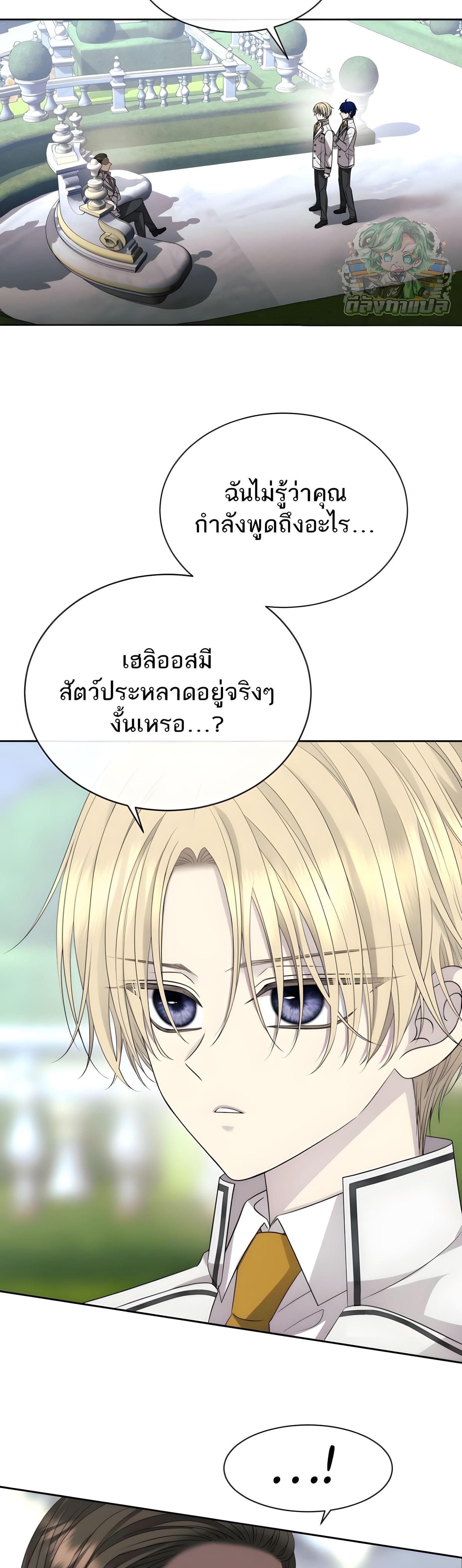 Manga-lc-com อ่านมังงะ อ่านการ์ตูน ออนไลน์ ฟรี Black Haze ตอนที่ 1 2 3 4 5 6 7 8 9 10 11 12 13 14 ฟรี ไม่มีโฆษณา Manga-lc - อ่าน มังงะ อ่าน การ์ตูน ออนไลน์ อ่านมังงะ ฟรี