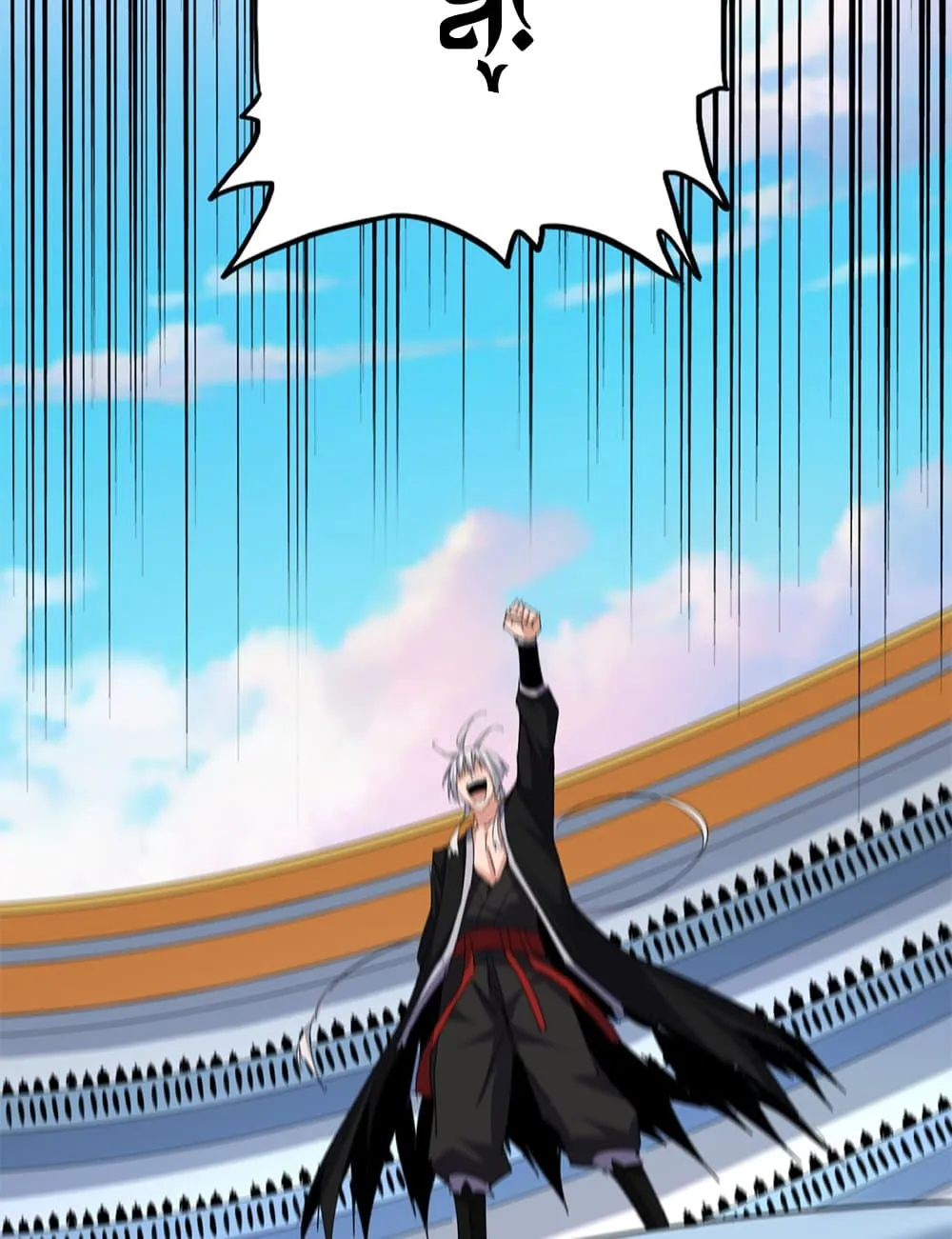 Magic Emperor ราชาจอมเวทย_ ตอนที่ ตอนที่ 719 รูปที่ 16