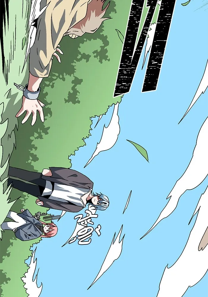 หนึ่งก้าวสู่เจ้ามาร ตอนที่ 26 ราชา (1) รูปที่ 77