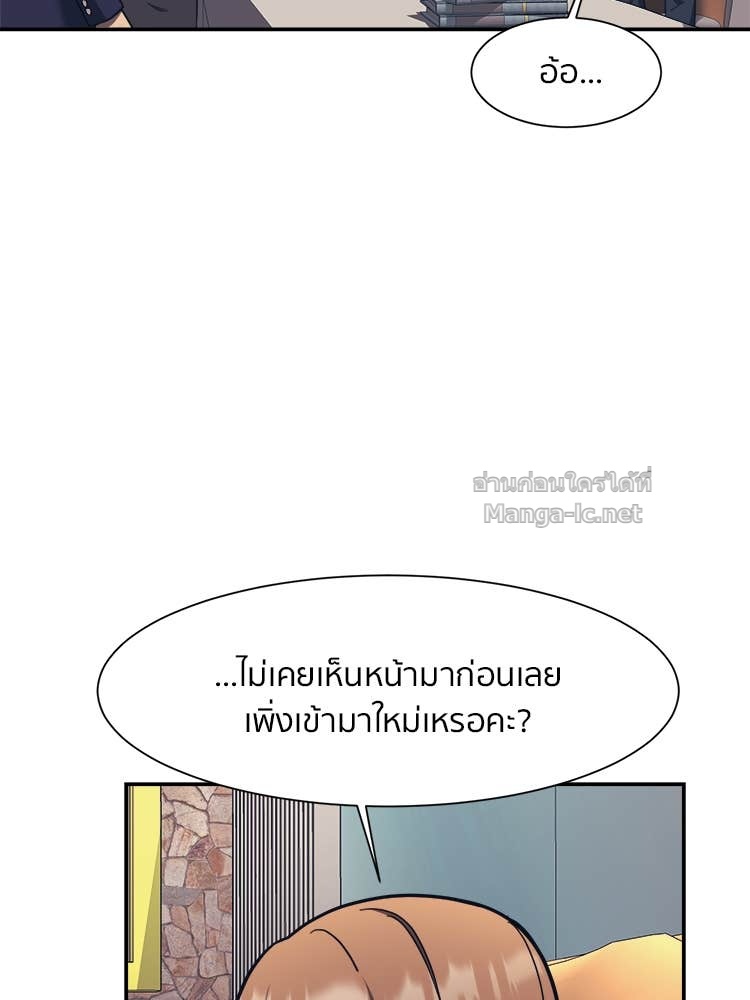 Doujin-Lc- อ่าน โดจิน มังฮวา เกาหลี ญี่ปุ่น จีน แปลไทย โคตรแกร่ง ตอนที่ 1 2 3 4 5 6 7 8 9 10 11 12 13 14 ฟรี ไม่มีโฆษณา อ่าน โดจิน Manhwa เกาหลี ญี่ปุ่น จีน เรามีครบ คัดมาให้เน้นๆ โดจิน 18+ รับประกันความฟินโดย Doujin Lc