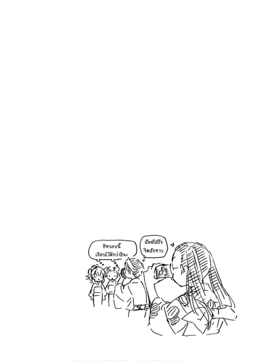 Manga-lc-com อ่านมังงะ อ่านการ์ตูน ออนไลน์ ฟรี Deaimon ตอนที่ 1 2 3 4 5 6 7 8 9 10 11 12 13 14 ฟรี ไม่มีโฆษณา Manga-lc - อ่าน มังงะ อ่าน การ์ตูน ออนไลน์ อ่านมังงะ ฟรี