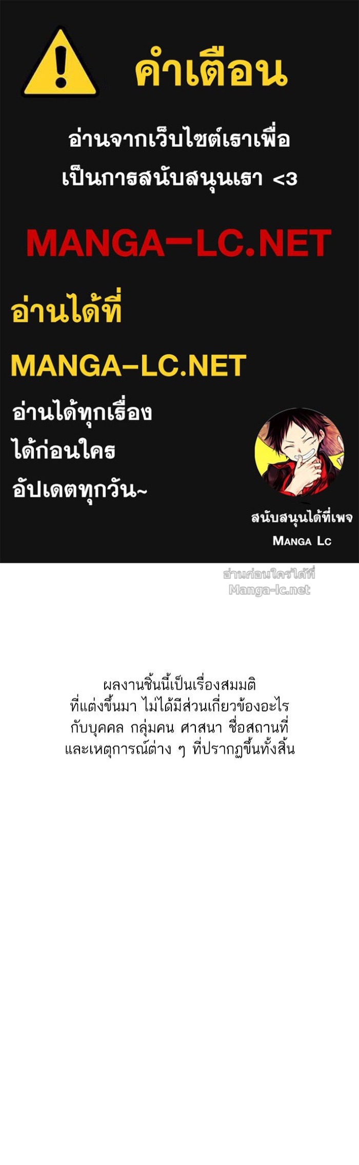 Doujin-Lc- อ่าน โดจิน มังฮวา เกาหลี ญี่ปุ่น จีน แปลไทย Reborn Rich ตอนที่ 1 2 3 4 5 6 7 8 9 10 11 12 13 14 ฟรี ไม่มีโฆษณา อ่าน โดจิน Manhwa เกาหลี ญี่ปุ่น จีน เรามีครบ คัดมาให้เน้นๆ โดจิน 18+ รับประกันความฟินโดย Doujin Lc