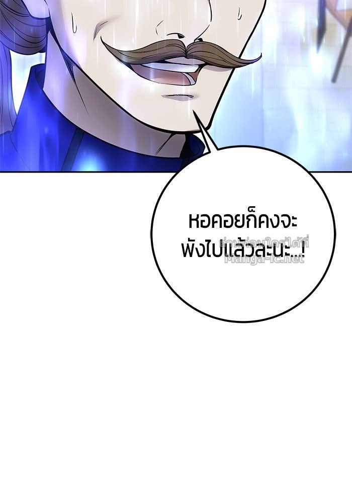 Doujin-Lc- อ่าน โดจิน มังฮวา เกาหลี ญี่ปุ่น จีน แปลไทย แกร่งเกินผู้กล้า แต่ซ่าไม่ได้ ตอนที่ 1 2 3 4 5 6 7 8 9 10 11 12 13 14 ฟรี ไม่มีโฆษณา อ่าน โดจิน Manhwa เกาหลี ญี่ปุ่น จีน เรามีครบ คัดมาให้เน้นๆ โดจิน 18+ รับประกันความฟินโดย Doujin Lc