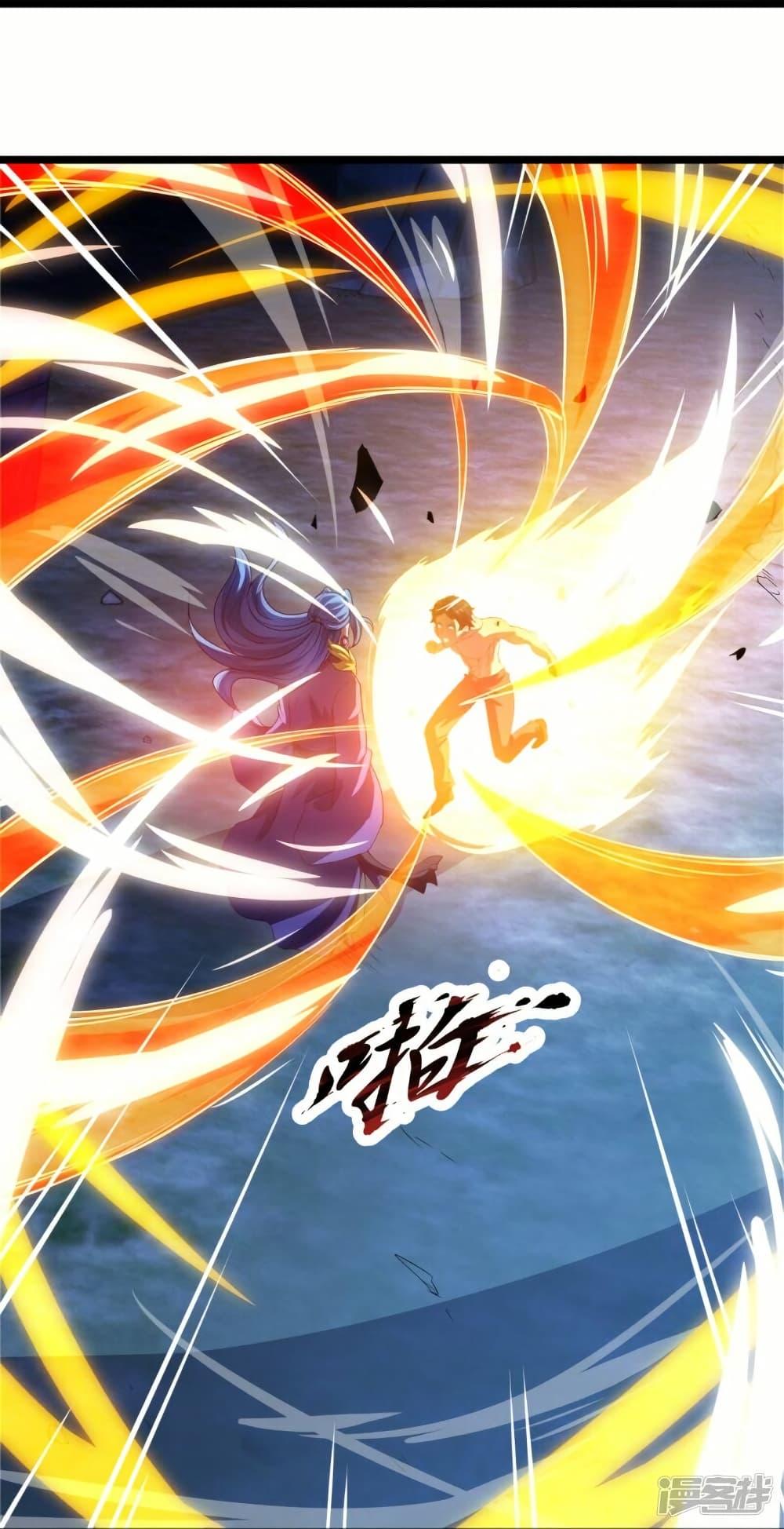 Manga-lc-com อ่านมังงะ อ่านการ์ตูน ออนไลน์ ฟรี Eternal god King ตอนที่ 1 2 3 4 5 6 7 8 9 10 11 12 13 14 ฟรี ไม่มีโฆษณา Manga-lc - อ่าน มังงะ อ่าน การ์ตูน ออนไลน์ อ่านมังงะ ฟรี