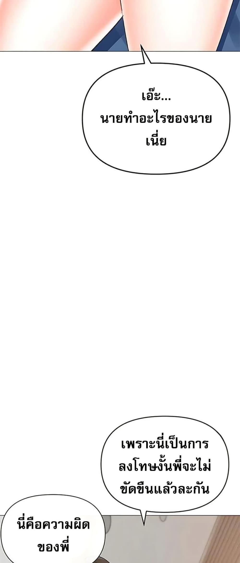 Doujin-Lc- อ่าน โดจิน มังฮวา เกาหลี ญี่ปุ่น จีน แปลไทย Troublesome Sister ตอนที่ 1 2 3 4 5 6 7 8 9 10 11 12 13 14 ฟรี ไม่มีโฆษณา อ่าน โดจิน Manhwa เกาหลี ญี่ปุ่น จีน เรามีครบ คัดมาให้เน้นๆ โดจิน 18+ รับประกันความฟินโดย  Doujin Lc