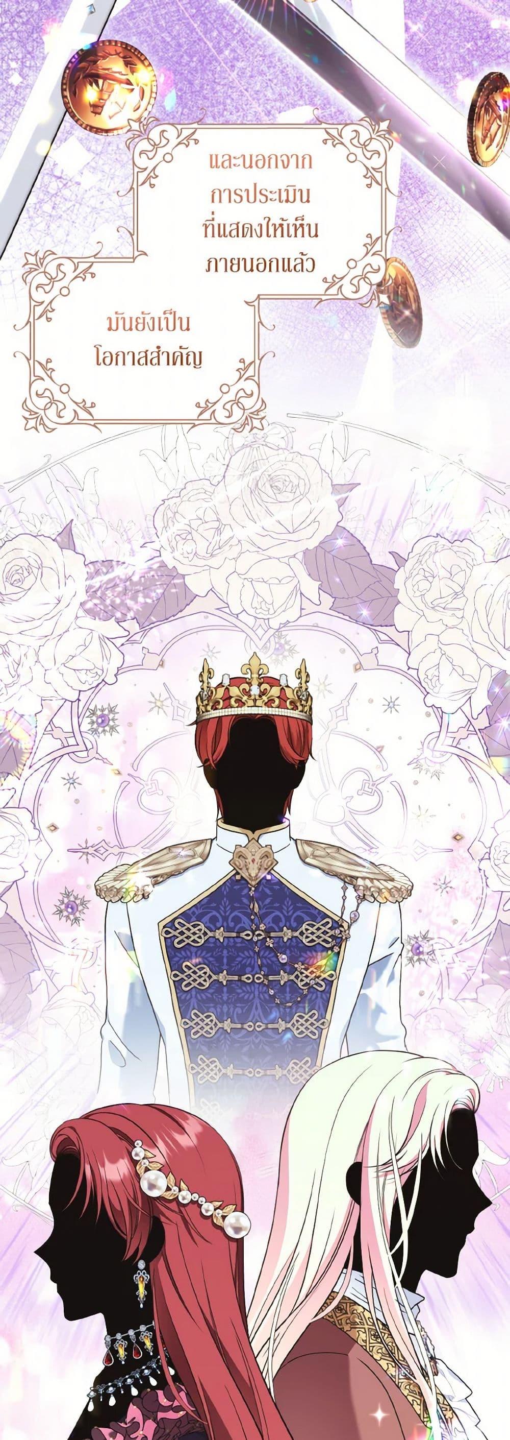 Manga-lc-com อ่านมังงะ อ่านการ์ตูน ออนไลน์ ฟรี The Wicked Ladies in Waiting ตอนที่ 1 2 3 4 5 6 7 8 9 10 11 12 13 14 ฟรี ไม่มีโฆษณา Manga-lc - อ่าน มังงะ อ่าน การ์ตูน ออนไลน์ อ่านมังงะ ฟรี