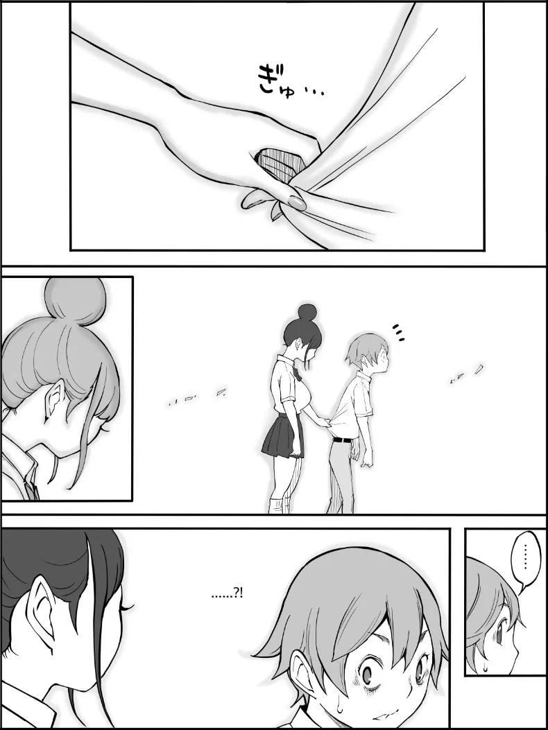 Doujin-Lc- อ่าน โดจิน มังฮวา เกาหลี ญี่ปุ่น จีน แปลไทย ฮาเร็มสัมพันธ์ไม่ผูกมัด (Ail) ตอนที่ 1 2 3 4 5 6 7 8 9 10 11 12 13 14 ฟรี ไม่มีโฆษณา อ่าน โดจิน Manhwa เกาหลี ญี่ปุ่น จีน เรามีครบ คัดมาให้เน้นๆ โดจิน 18+ รับประกันความฟินโดย  Doujin Lc