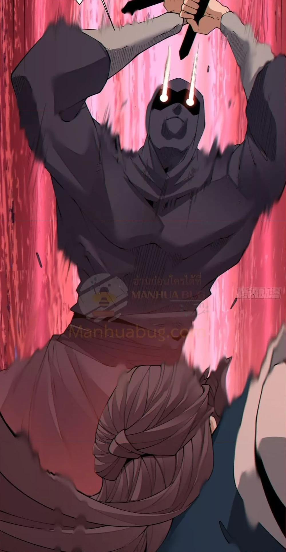 Manga-lc-com อ่านมังงะ อ่านการ์ตูน ออนไลน์ ฟรี MyDisciplesAr ตอนที่ 1 2 3 4 5 6 7 8 9 10 11 12 13 14 ฟรี ไม่มีโฆษณา Manga-lc - อ่าน มังงะ อ่าน การ์ตูน ออนไลน์ อ่านมังงะ ฟรี