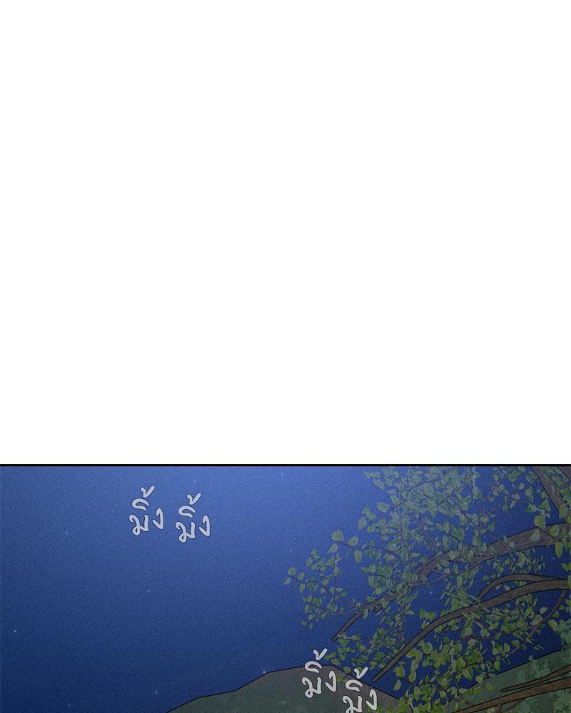 Doujin-Lc- อ่าน โดจิน มังฮวา เกาหลี ญี่ปุ่น จีน แปลไทย Payment for the Ride ตอนที่ 1 2 3 4 5 6 7 8 9 10 11 12 13 14 ฟรี ไม่มีโฆษณา อ่าน โดจิน Manhwa เกาหลี ญี่ปุ่น จีน เรามีครบ คัดมาให้เน้นๆ โดจิน 18+ รับประกันความฟินโดย  Doujin Lc