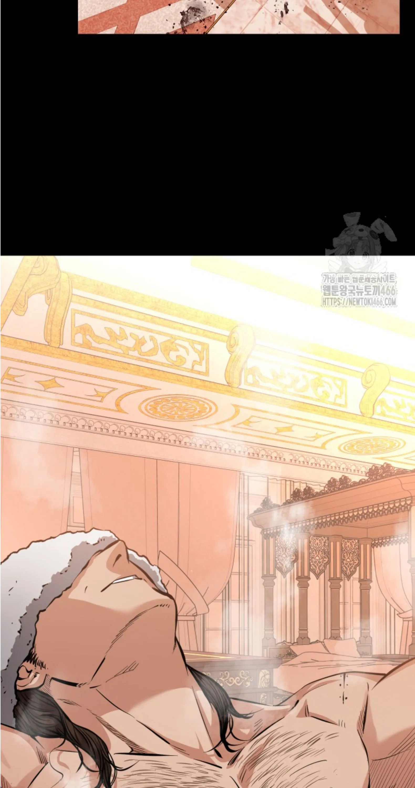 Blade of Retribution ดาบแห_งการลงท_ณฑ_ ตอนที่ ตอนที่ 51 รูปที่ 69