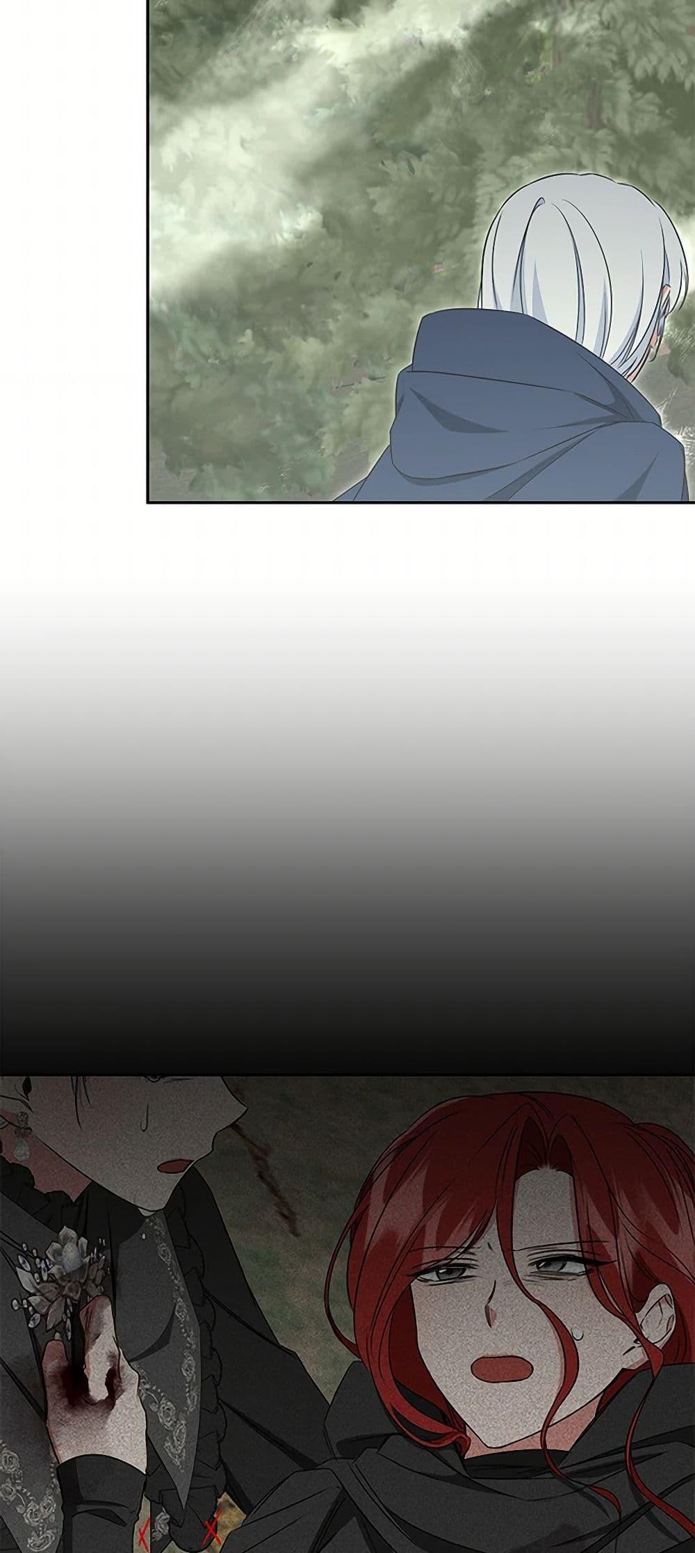Manga-lc-com อ่านมังงะ อ่านการ์ตูน ออนไลน์ ฟรี I’ll Change My Fate To Be Executed ตอนที่ 1 2 3 4 5 6 7 8 9 10 11 12 13 14 ฟรี ไม่มีโฆษณา Manga-lc - อ่าน มังงะ อ่าน การ์ตูน ออนไลน์ อ่านมังงะ ฟรี