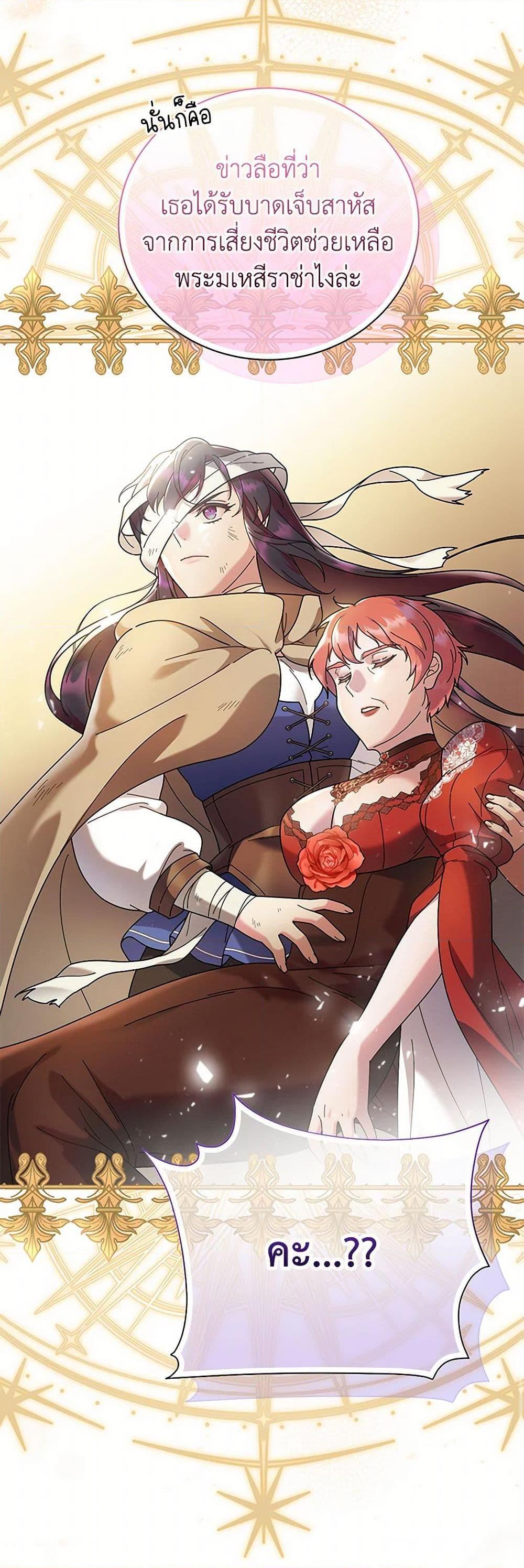 Manga-lc-com อ่านมังงะ อ่านการ์ตูน ออนไลน์ ฟรี Golden Light Gratia, The Child Loved By God ตอนที่ 1 2 3 4 5 6 7 8 9 10 11 12 13 14 ฟรี ไม่มีโฆษณา Manga-lc - อ่าน มังงะ อ่าน การ์ตูน ออนไลน์ อ่านมังงะ ฟรี