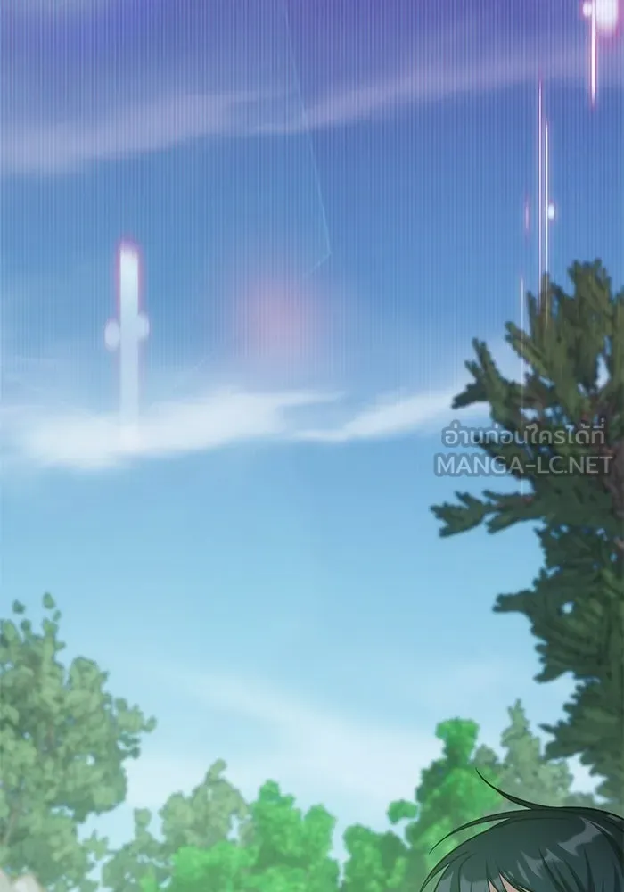 ฮีลเลอร์ตัวพ่อขอฟาดเรียบ ตอนที่ 19 รูปที่ 54