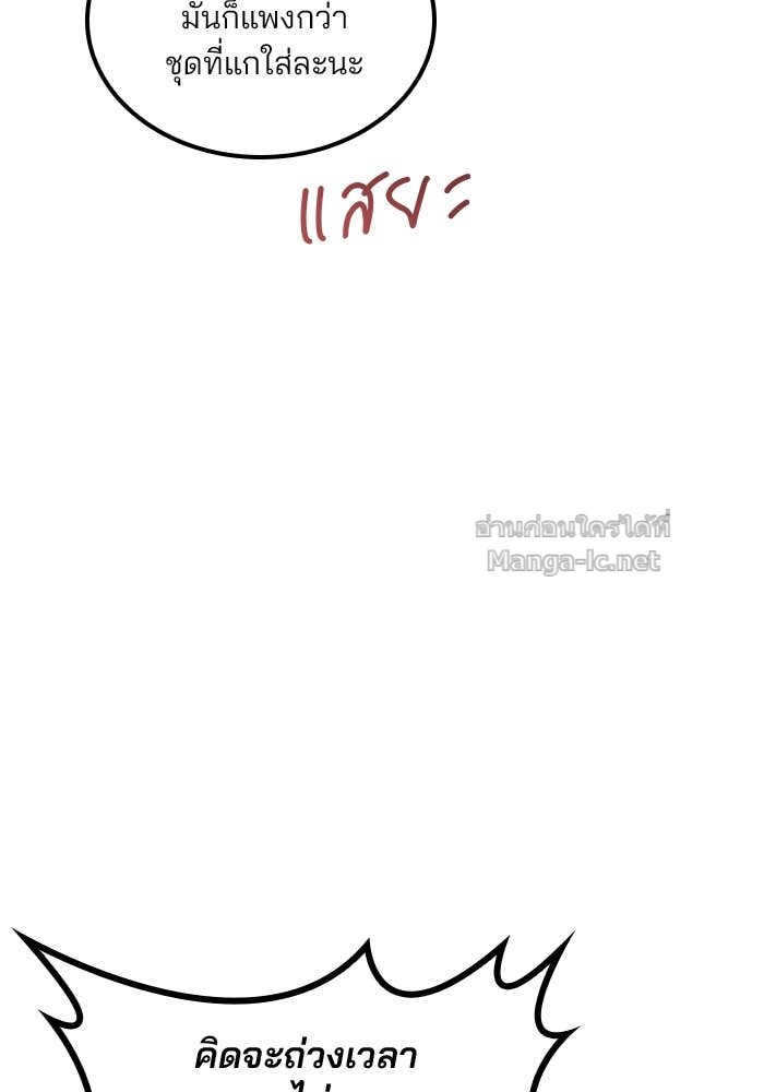 Doujin-Lc- อ่าน โดจิน มังฮวา เกาหลี ญี่ปุ่น จีน แปลไทย สตรีไร้รักแห่งตระกูลสูงศักดิ์ ตอนที่ 1 2 3 4 5 6 7 8 9 10 11 12 13 14 ฟรี ไม่มีโฆษณา อ่าน โดจิน Manhwa เกาหลี ญี่ปุ่น จีน เรามีครบ คัดมาให้เน้นๆ โดจิน 18+ รับประกันความฟินโดย Doujin Lc