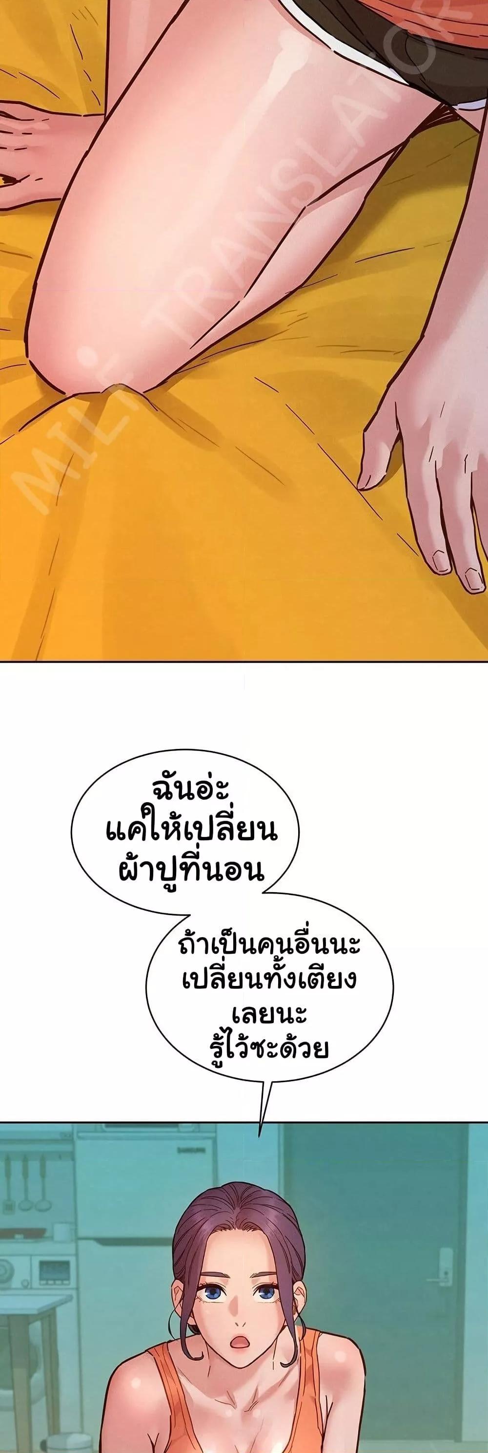Doujin-Lc- อ่าน โดจิน มังฮวา เกาหลี ญี่ปุ่น จีน แปลไทย Let’s Hang Out from Today ตอนที่ 1 2 3 4 5 6 7 8 9 10 11 12 13 14 ฟรี ไม่มีโฆษณา อ่าน โดจิน Manhwa เกาหลี ญี่ปุ่น จีน เรามีครบ คัดมาให้เน้นๆ โดจิน 18+ รับประกันความฟินโดย  Doujin Lc