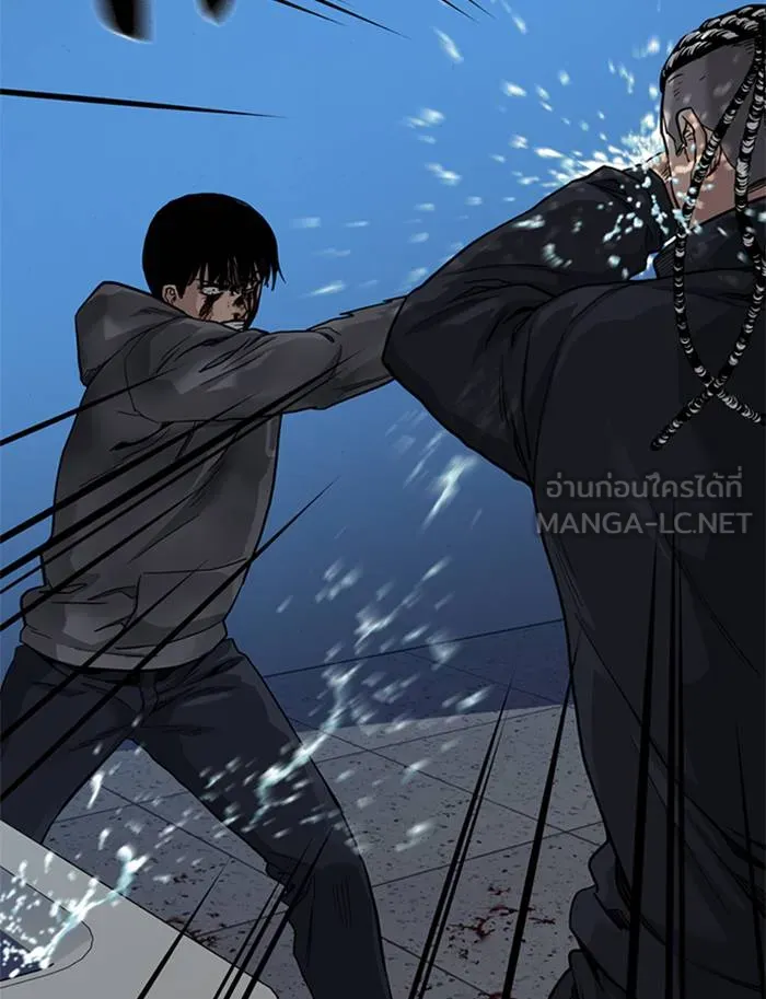 To not die ตอนที่ 50 รูปที่ 138