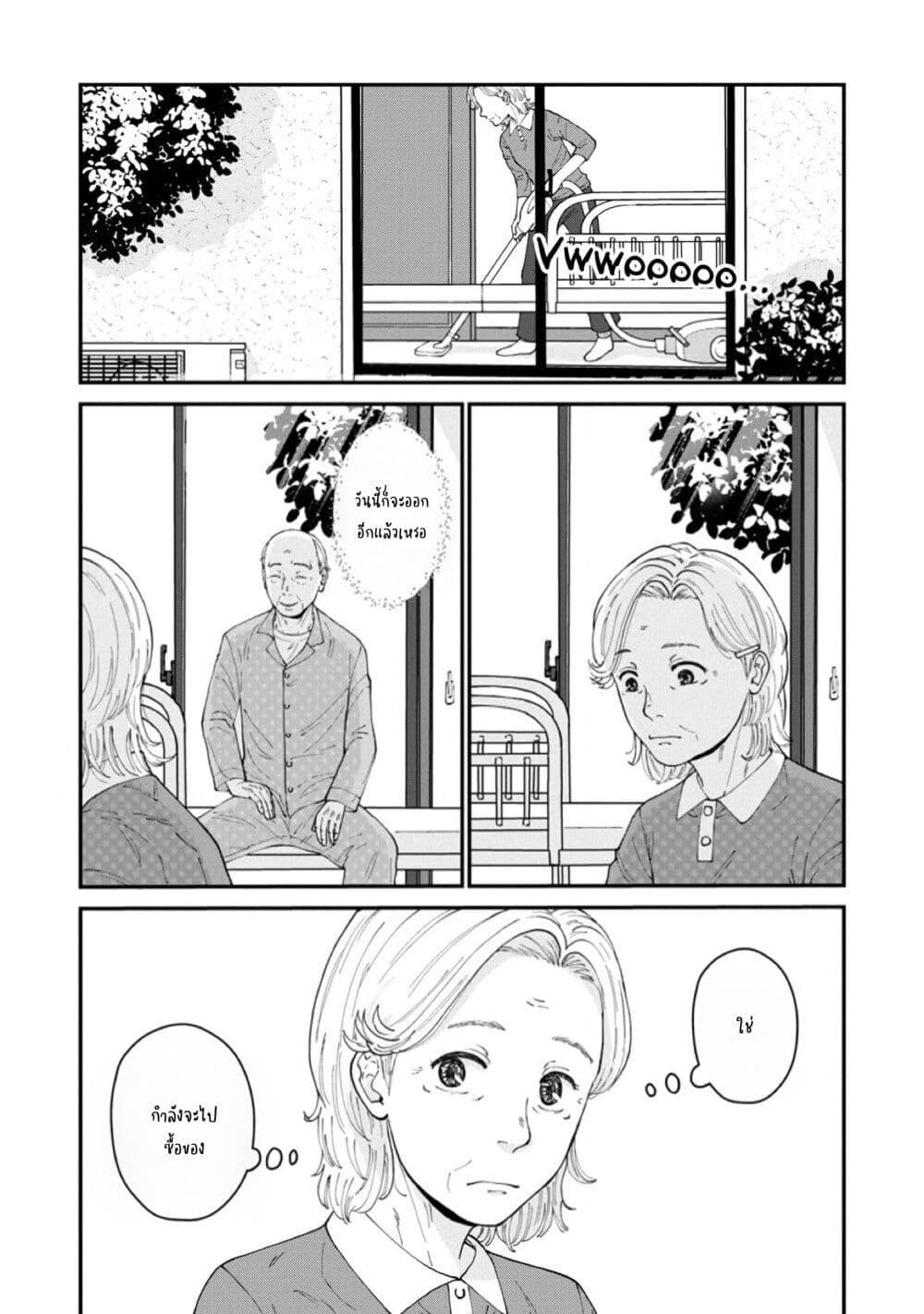 Manga-lc-com อ่านมังงะ อ่านการ์ตูน ออนไลน์ ฟรี Hanamonogatari ตอนที่ 1 2 3 4 5 6 7 8 9 10 11 12 13 14 ฟรี ไม่มีโฆษณา Manga-lc - อ่าน มังงะ อ่าน การ์ตูน ออนไลน์ อ่านมังงะ ฟรี