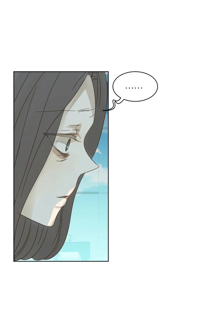 ฉันมันร้าย หรือเพราะโลกไม่น่ารัก ตอนที่ 74 รูปที่ 32