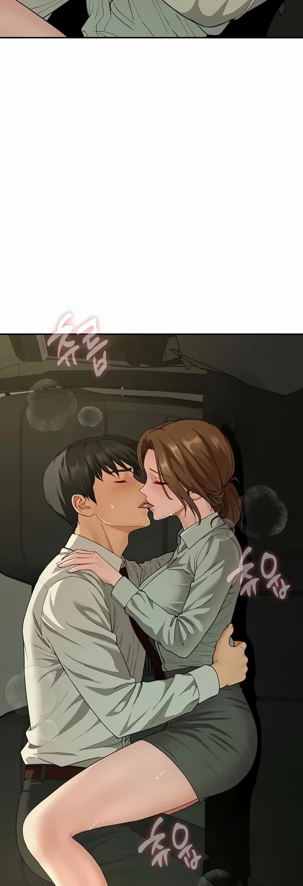 Doujin-Lc- อ่าน โดจิน มังฮวา เกาหลี ญี่ปุ่น จีน แปลไทย The Lovers Were ตอนที่ 1 2 3 4 5 6 7 8 9 10 11 12 13 14 ฟรี ไม่มีโฆษณา อ่าน โดจิน Manhwa เกาหลี ญี่ปุ่น จีน เรามีครบ คัดมาให้เน้นๆ โดจิน 18+ รับประกันความฟินโดย  Doujin Lc