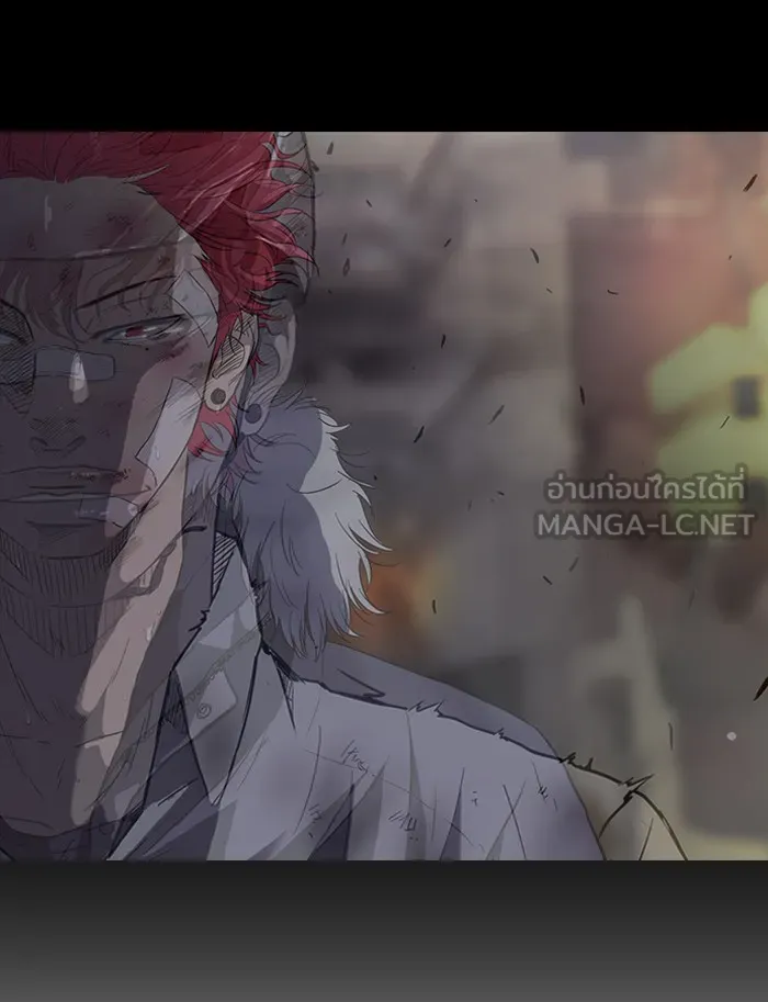 ปั่นสู้ฝันbrWind Breaker ตอนที่ 49 รูปที่ 39