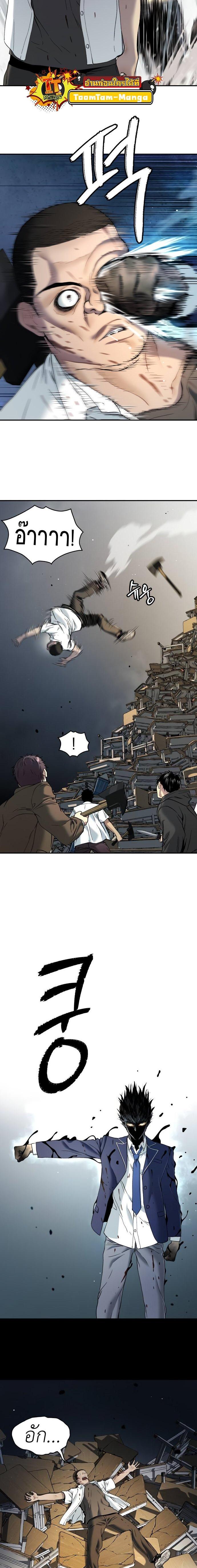 Manga-lc-com อ่านมังงะ อ่านการ์ตูน ออนไลน์ ฟรี Oh! Dangun ตอนที่ 1 2 3 4 5 6 7 8 9 10 11 12 13 14 ฟรี ไม่มีโฆษณา Manga-lc - อ่าน มังงะ อ่าน การ์ตูน ออนไลน์ อ่านมังงะ ฟรี