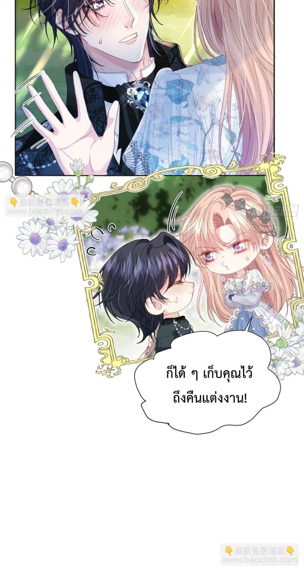 Manga-lc-com อ่านมังงะ อ่านการ์ตูน ออนไลน์ ฟรี ReborntoChoos ตอนที่ 1 2 3 4 5 6 7 8 9 10 11 12 13 14 ฟรี ไม่มีโฆษณา Manga-lc - อ่าน มังงะ อ่าน การ์ตูน ออนไลน์ อ่านมังงะ ฟรี