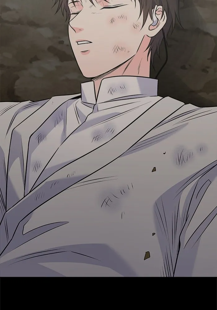 แด่ความเกลียดชัง ตอนที่ 60 รูปที่ 104