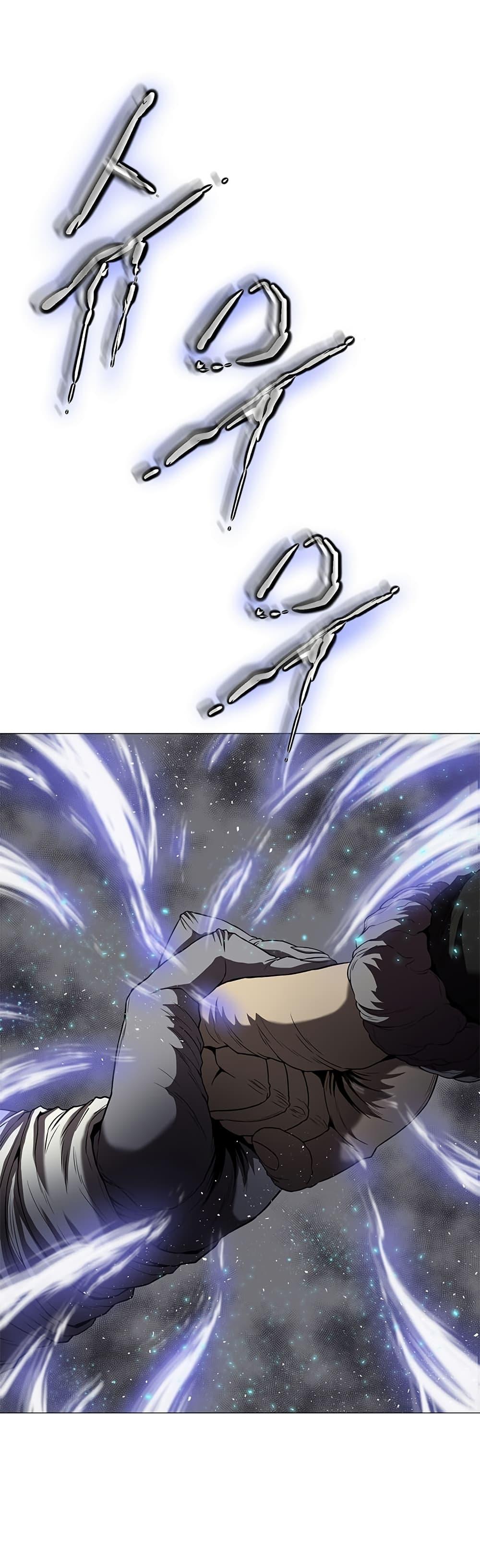 Manga-lc-com อ่านมังงะ อ่านการ์ตูน ออนไลน์ ฟรี Invincible Territory ตอนที่ 1 2 3 4 5 6 7 8 9 10 11 12 13 14 ฟรี ไม่มีโฆษณา Manga-lc - อ่าน มังงะ อ่าน การ์ตูน ออนไลน์ อ่านมังงะ ฟรี