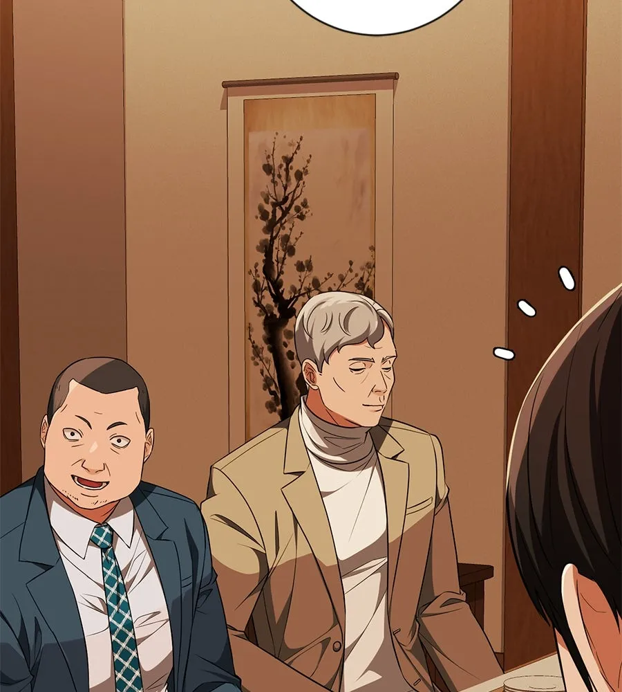 คอลเซ็นเตอร์เปลี่ยนชีวิต ตอนที่ 17 สตาร์ต รูปที่ 152