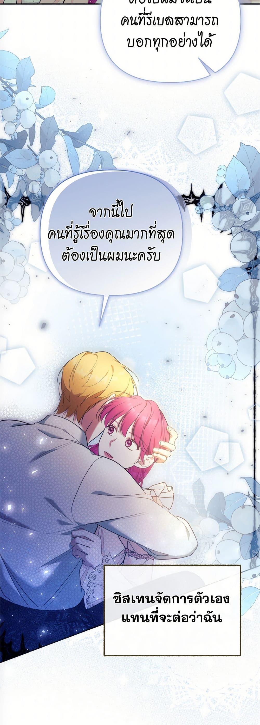 Manga-lc-com อ่านมังงะ อ่านการ์ตูน ออนไลน์ ฟรี Breaking News ตอนที่ 1 2 3 4 5 6 7 8 9 10 11 12 13 14 ฟรี ไม่มีโฆษณา Manga-lc - อ่าน มังงะ อ่าน การ์ตูน ออนไลน์ อ่านมังงะ ฟรี