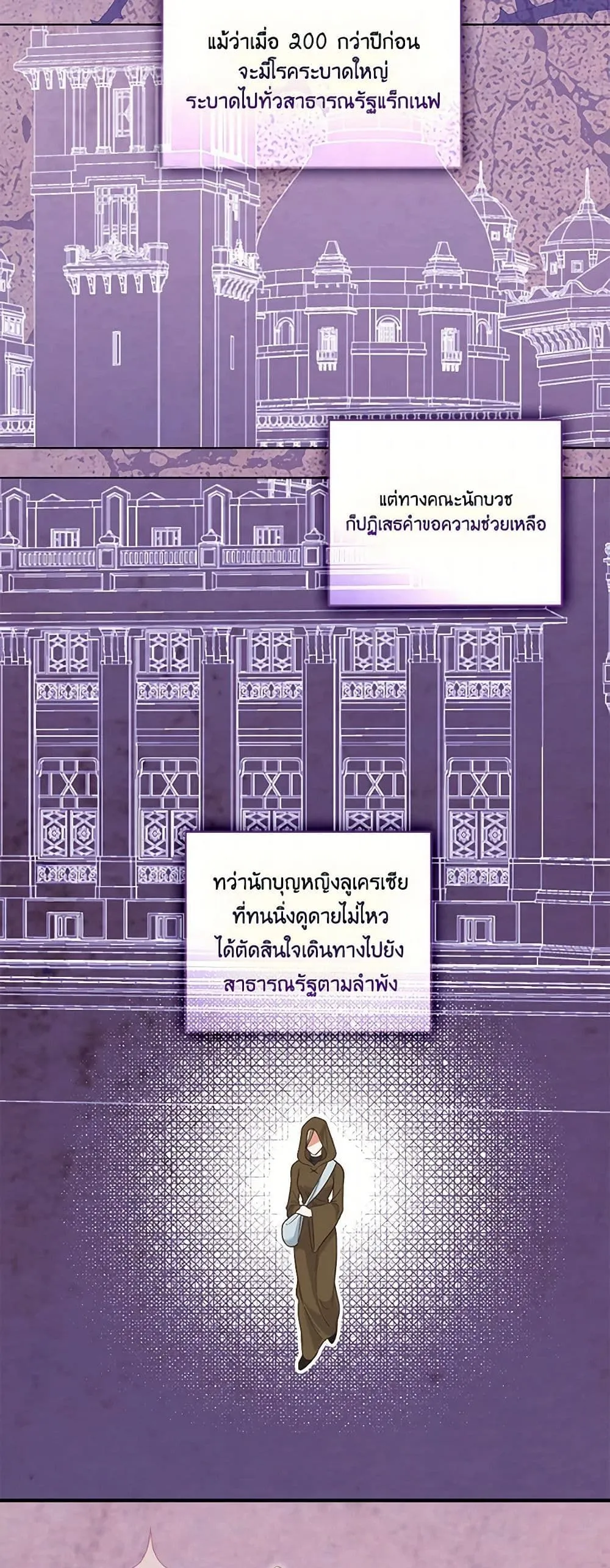 Manga-lc-com อ่านมังงะ อ่านการ์ตูน ออนไลน์ ฟรี The Perks of Being an S-Class Heroine ตอนที่ 1 2 3 4 5 6 7 8 9 10 11 12 13 14 ฟรี ไม่มีโฆษณา Manga-lc - อ่าน มังงะ อ่าน การ์ตูน ออนไลน์ อ่านมังงะ ฟรี