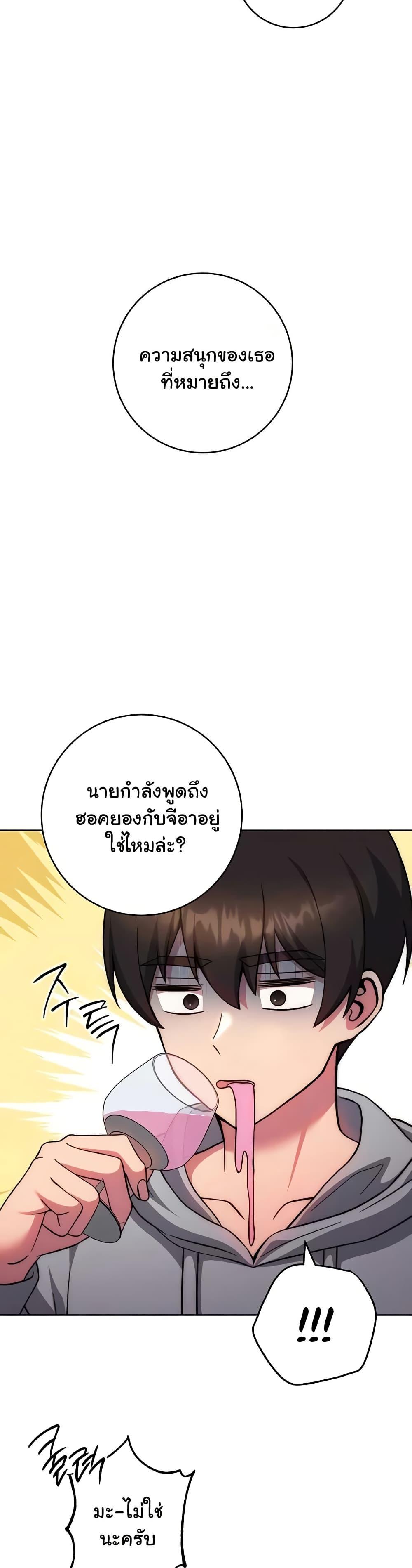Doujin-Lc- อ่าน โดจิน มังฮวา เกาหลี ญี่ปุ่น จีน แปลไทย Love Choice ตอนที่ 1 2 3 4 5 6 7 8 9 10 11 12 13 14 ฟรี ไม่มีโฆษณา อ่าน โดจิน Manhwa เกาหลี ญี่ปุ่น จีน เรามีครบ คัดมาให้เน้นๆ โดจิน 18+ รับประกันความฟินโดย  Doujin Lc
