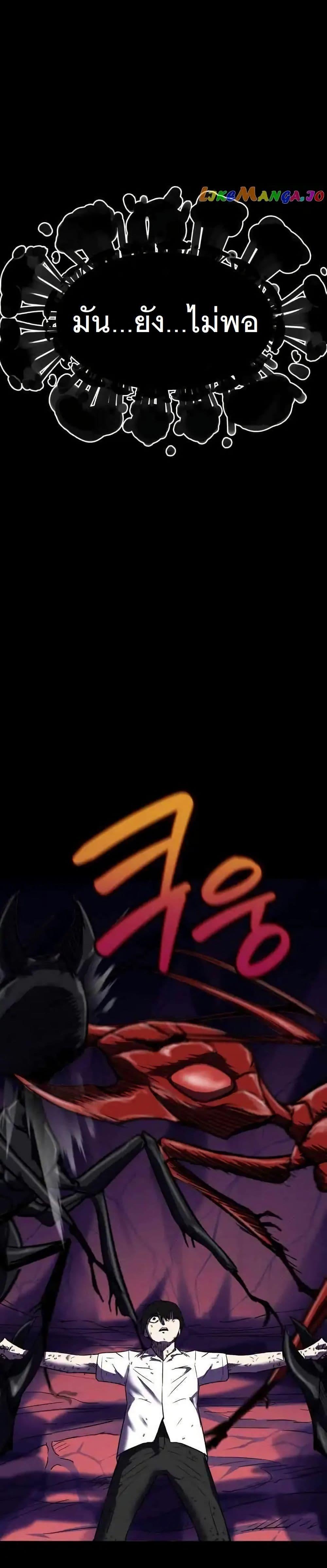 Manga-lc-com อ่านมังงะ อ่านการ์ตูน ออนไลน์ ฟรี INSECTOR ตอนที่ 1 2 3 4 5 6 7 8 9 10 11 12 13 14 ฟรี ไม่มีโฆษณา Manga-lc - อ่าน มังงะ อ่าน การ์ตูน ออนไลน์ อ่านมังงะ ฟรี