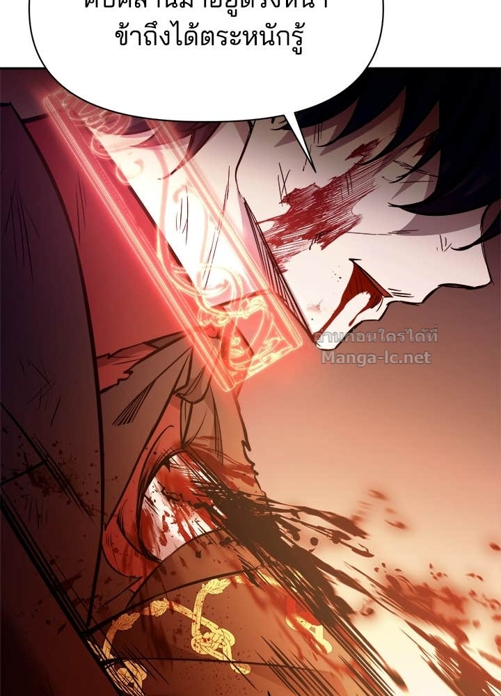 Doujin-Lc- อ่าน โดจิน มังฮวา เกาหลี ญี่ปุ่น จีน แปลไทย ผู้พิชิตเกมป้องกันฐาน ตอนที่ 1 2 3 4 5 6 7 8 9 10 11 12 13 14 ฟรี ไม่มีโฆษณา อ่าน โดจิน Manhwa เกาหลี ญี่ปุ่น จีน เรามีครบ คัดมาให้เน้นๆ โดจิน 18+ รับประกันความฟินโดย Doujin Lc