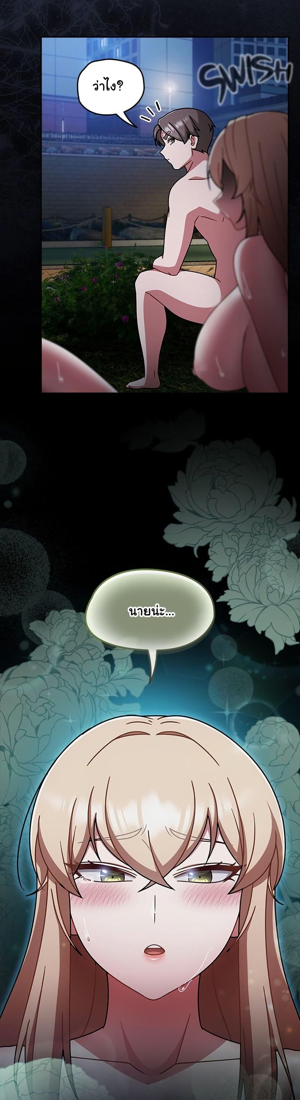 Doujin-Lc- อ่าน โดจิน มังฮวา เกาหลี ญี่ปุ่น จีน แปลไทย Ground and Pound ตอนที่ 1 2 3 4 5 6 7 8 9 10 11 12 13 14 ฟรี ไม่มีโฆษณา อ่าน โดจิน Manhwa เกาหลี ญี่ปุ่น จีน เรามีครบ คัดมาให้เน้นๆ โดจิน 18+ รับประกันความฟินโดย  Doujin Lc