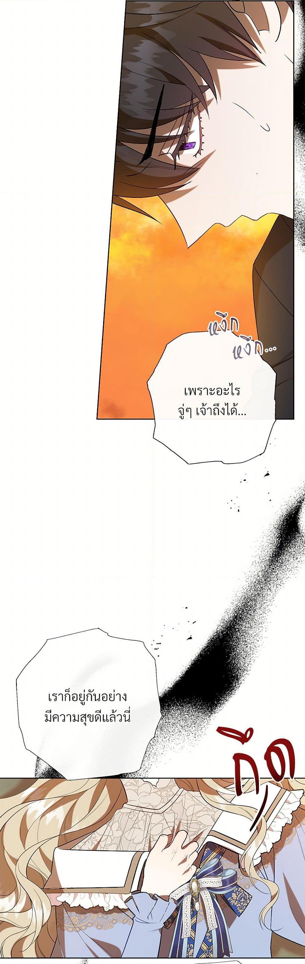 Manga-lc-com อ่านมังงะ อ่านการ์ตูน ออนไลน์ ฟรี Please Don’t Eat Me! ตอนที่ 1 2 3 4 5 6 7 8 9 10 11 12 13 14 ฟรี ไม่มีโฆษณา Manga-lc - อ่าน มังงะ อ่าน การ์ตูน ออนไลน์ อ่านมังงะ ฟรี