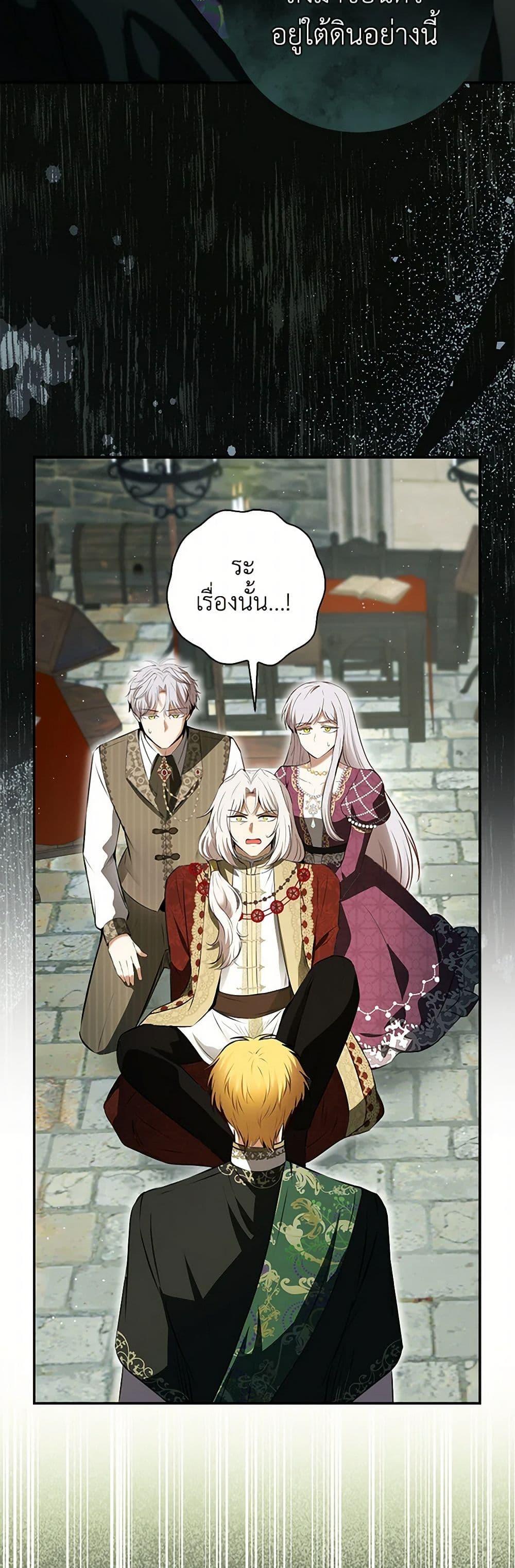 Manga-lc-com อ่านมังงะ อ่านการ์ตูน ออนไลน์ ฟรี Baby Squirrel Is Good at Everything ตอนที่ 1 2 3 4 5 6 7 8 9 10 11 12 13 14 ฟรี ไม่มีโฆษณา Manga-lc - อ่าน มังงะ อ่าน การ์ตูน ออนไลน์ อ่านมังงะ ฟรี