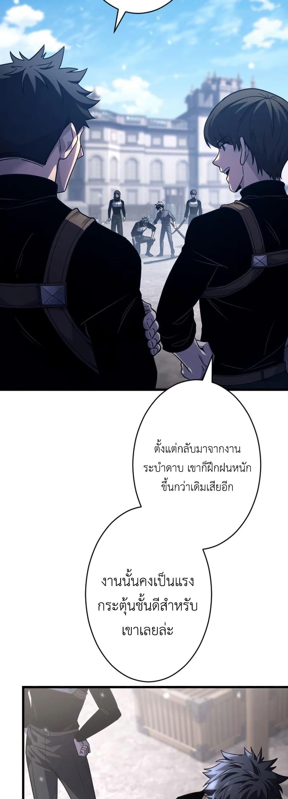 Manga-lc-com อ่านมังงะ อ่านการ์ตูน ออนไลน์ ฟรี The Rebel of the Tyrant Noble House ตอนที่ 1 2 3 4 5 6 7 8 9 10 11 12 13 14 ฟรี ไม่มีโฆษณา Manga-lc - อ่าน มังงะ อ่าน การ์ตูน ออนไลน์ อ่านมังงะ ฟรี