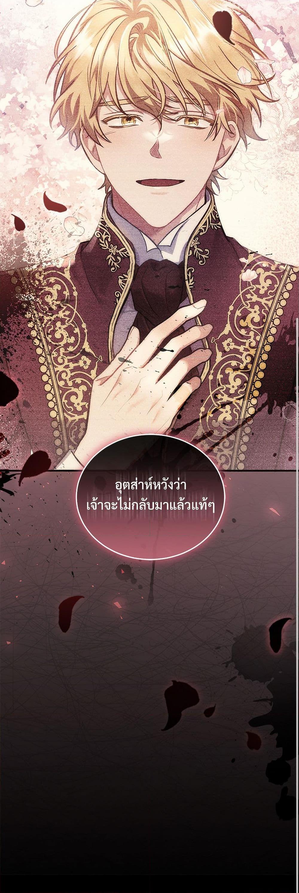 Manga-lc-com อ่านมังงะ อ่านการ์ตูน ออนไลน์ ฟรี The Night Without Shadows ตอนที่ 1 2 3 4 5 6 7 8 9 10 11 12 13 14 ฟรี ไม่มีโฆษณา Manga-lc - อ่าน มังงะ อ่าน การ์ตูน ออนไลน์ อ่านมังงะ ฟรี