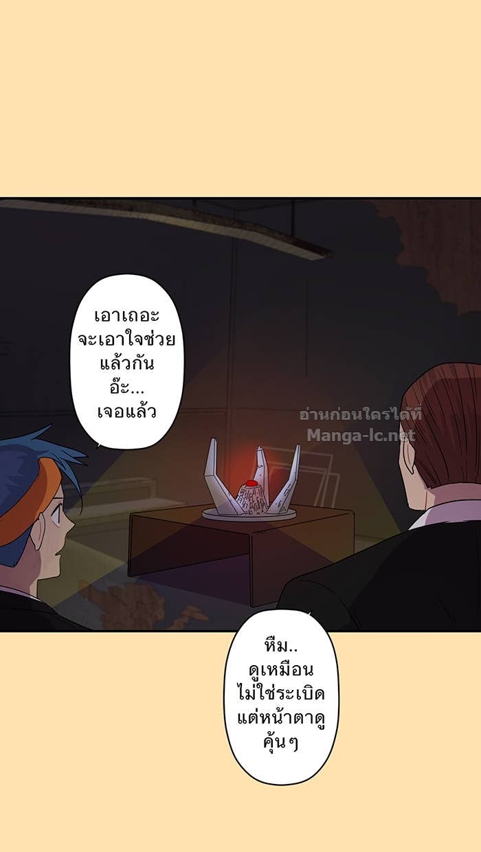 Doujin-Lc- อ่าน โดจิน มังฮวา เกาหลี ญี่ปุ่น จีน แปลไทย Take My Money รักนี้...มีเปย์ ตอนที่ 1 2 3 4 5 6 7 8 9 10 11 12 13 14 ฟรี ไม่มีโฆษณา อ่าน โดจิน Manhwa เกาหลี ญี่ปุ่น จีน เรามีครบ คัดมาให้เน้นๆ โดจิน 18+ รับประกันความฟินโดย Doujin Lc