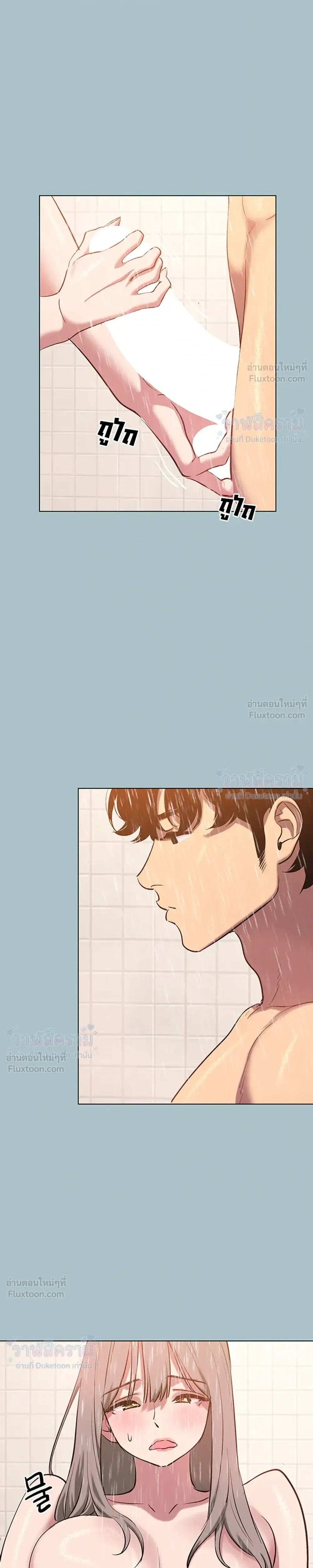 Doujin-Lc- อ่าน โดจิน มังฮวา เกาหลี ญี่ปุ่น จีน แปลไทย Sorry I Have No Thoughts of Dating ขอโทษทีนะ ฉันยังไม่สนเรื่องแฟน ตอนที่ 1 2 3 4 5 6 7 8 9 10 11 12 13 14 ฟรี ไม่มีโฆษณา อ่าน โดจิน Manhwa เกาหลี ญี่ปุ่น จีน เรามีครบ คัดมาให้เน้นๆ โดจิน 18+ รับประกันความฟินโดย  Doujin Lc