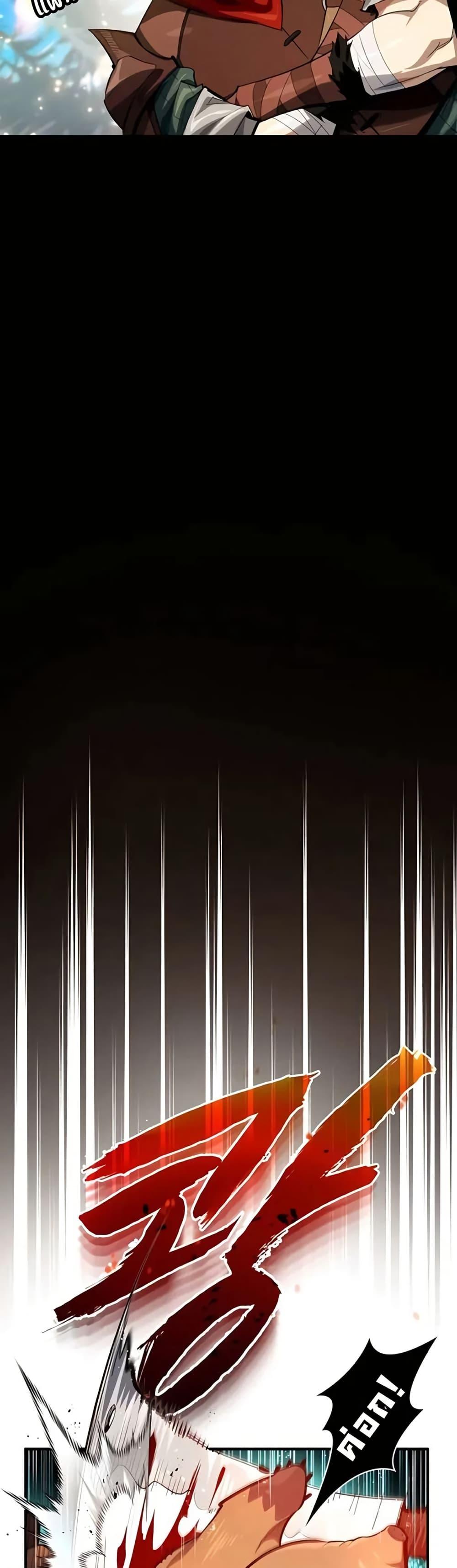 Manga-lc-com อ่านมังงะ อ่านการ์ตูน ออนไลน์ ฟรี There’s No Such Thing as a Bad Hero in the World ตอนที่ 1 2 3 4 5 6 7 8 9 10 11 12 13 14 ฟรี ไม่มีโฆษณา Manga-lc - อ่าน มังงะ อ่าน การ์ตูน ออนไลน์ อ่านมังงะ ฟรี