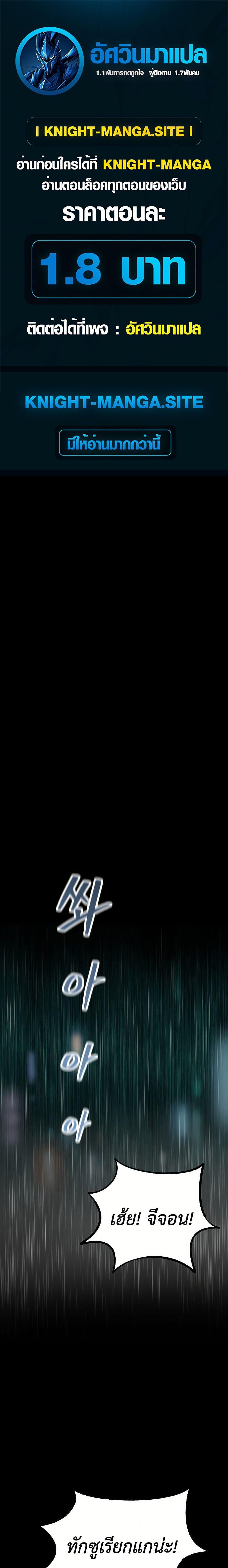 Manga-lc-com อ่านมังงะ อ่านการ์ตูน ออนไลน์ ฟรี The Silent Transfer Student ตอนที่ 1 2 3 4 5 6 7 8 9 10 11 12 13 14 ฟรี ไม่มีโฆษณา Manga-lc - อ่าน มังงะ อ่าน การ์ตูน ออนไลน์ อ่านมังงะ ฟรี