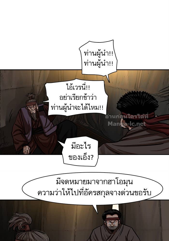 Doujin-Lc- อ่าน โดจิน มังฮวา เกาหลี ญี่ปุ่น จีน แปลไทย องครักษ์แห่งอัครสกุลจาง ตอนที่ 1 2 3 4 5 6 7 8 9 10 11 12 13 14 ฟรี ไม่มีโฆษณา อ่าน โดจิน Manhwa เกาหลี ญี่ปุ่น จีน เรามีครบ คัดมาให้เน้นๆ โดจิน 18+ รับประกันความฟินโดย Doujin Lc